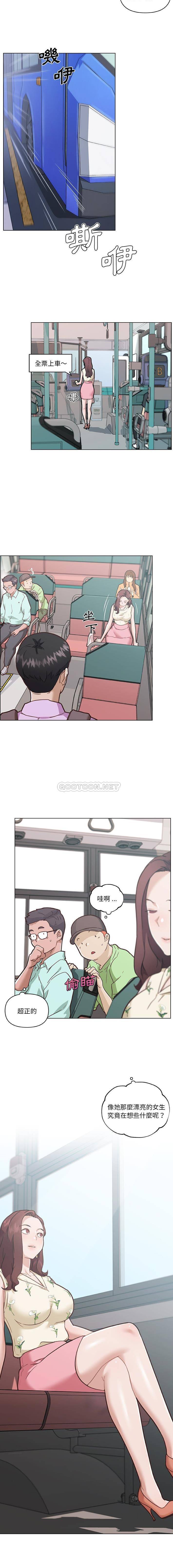 [韩国漫画] 恋你如初恋 剧情,巨乳大奶#[16P]-4