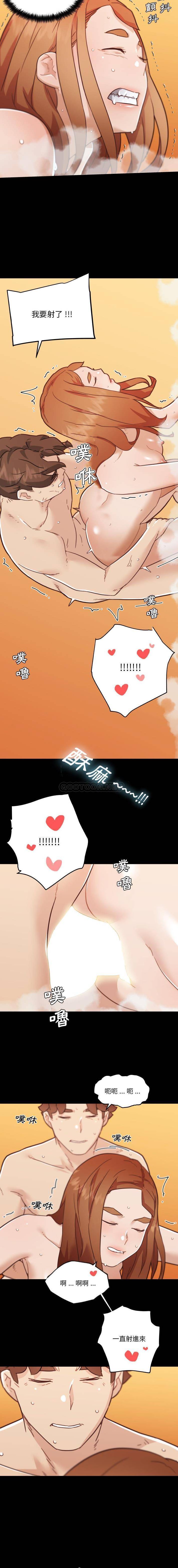 [韩国漫画] 恋你如初恋 剧情,巨乳大奶#[16P]-12