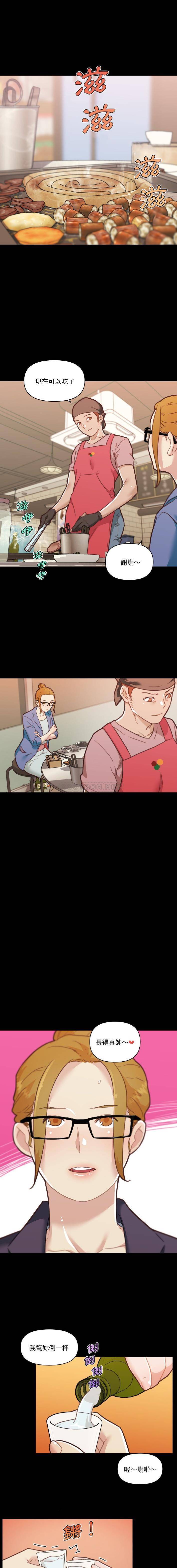 [韩国漫画] 恋你如初恋 剧情,巨乳大奶#[16P]-5