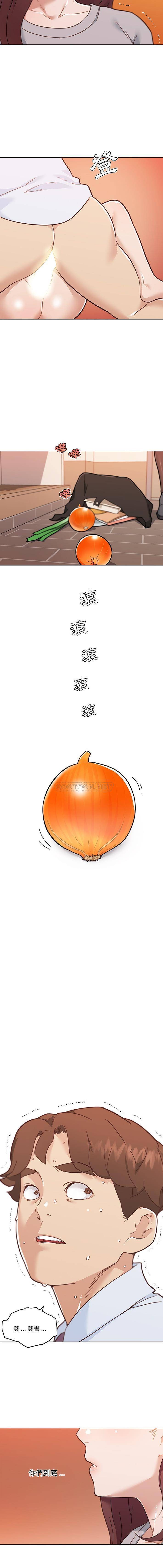 [韩国漫画] 恋你如初恋 剧情,巨乳大奶#[16P]-11