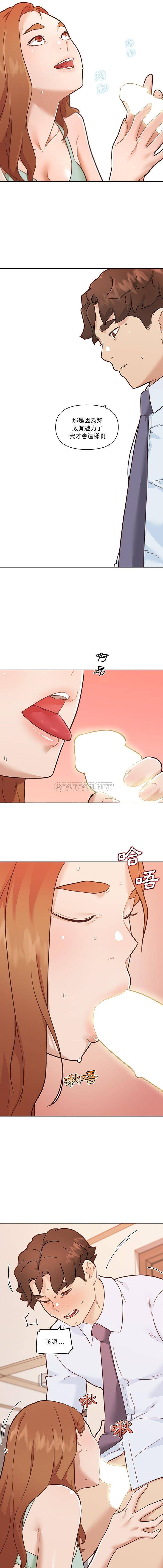 [韩国漫画] 恋你如初恋 剧情,巨乳大奶#[16P]-5