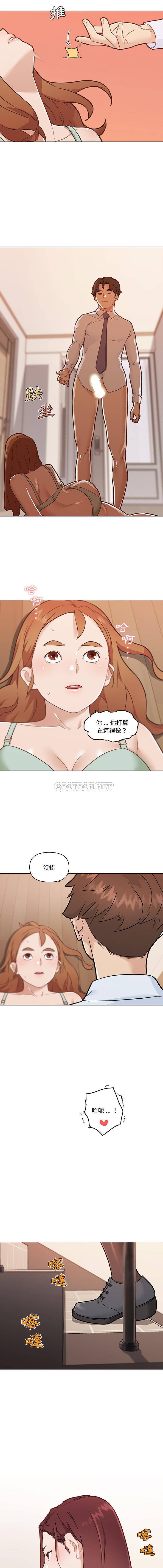 [韩国漫画] 恋你如初恋 剧情,巨乳大奶#[16P]-7
