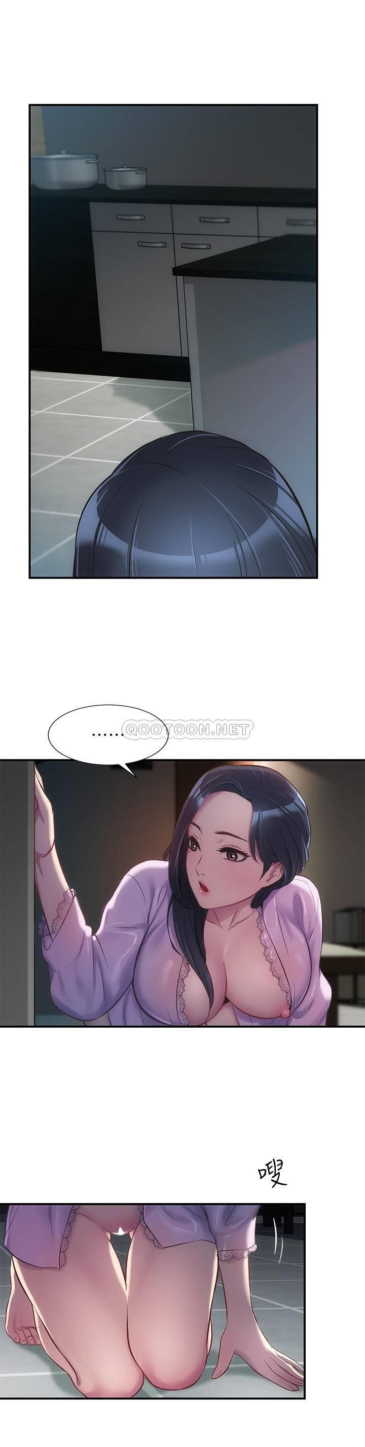 [韩国漫画] 弟妹诊撩室 乱伦,巨乳大奶,不伦#[30P]-29