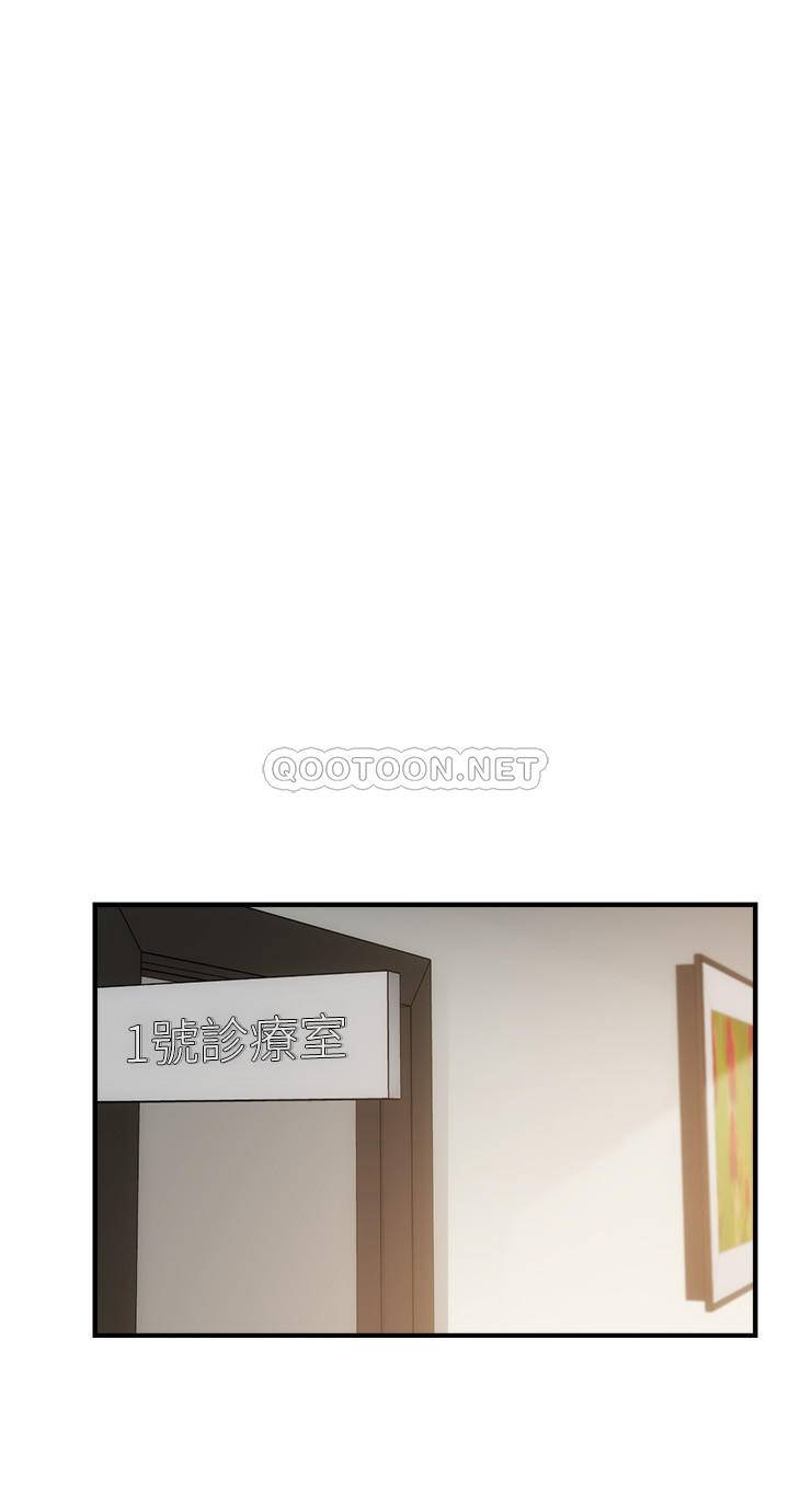 [韩国漫画] 弟妹诊撩室 乱伦,巨乳大奶,不伦#[29P]-17