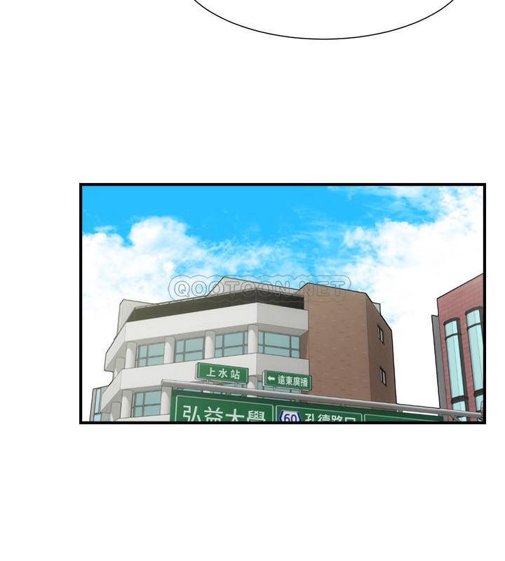 [韩国漫画] 弟妹诊撩室 乱伦,巨乳大奶,不伦#[29P]-9