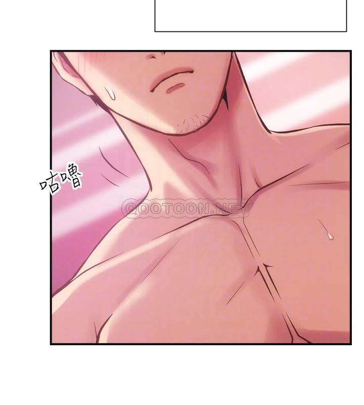 [韩国漫画] 弟妹诊撩室 乱伦,巨乳大奶,不伦#[29P]-11