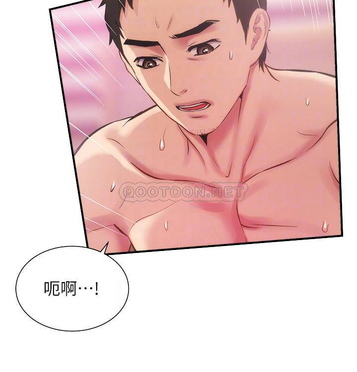 [韩国漫画] 弟妹诊撩室 乱伦,巨乳大奶,不伦#[29P]-17