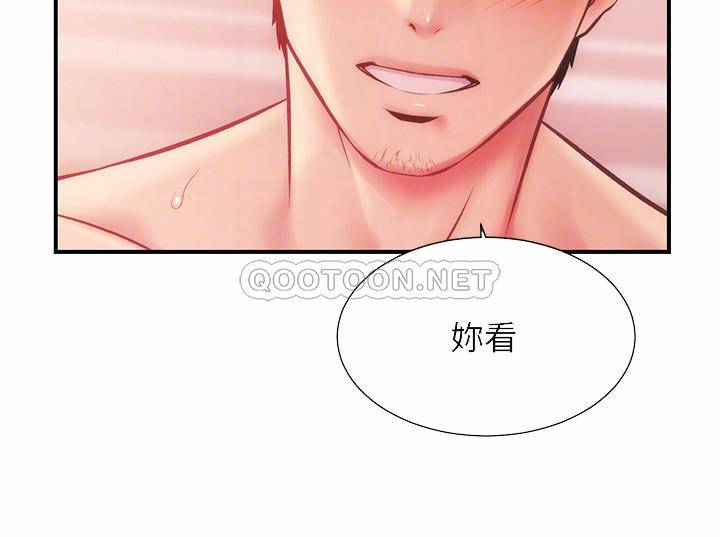 [韩国漫画] 弟妹诊撩室 乱伦,巨乳大奶,不伦#[34P]-12