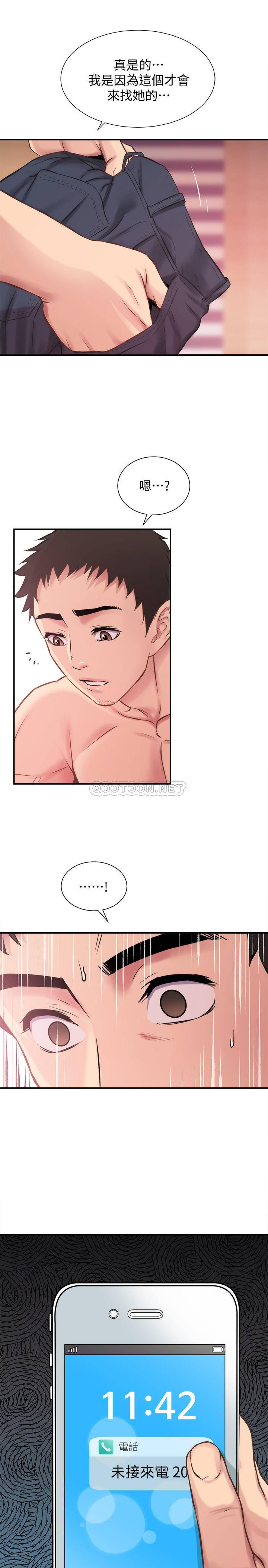 [韩国漫画] 弟妹诊撩室 乱伦,巨乳大奶,不伦#[34P]-27