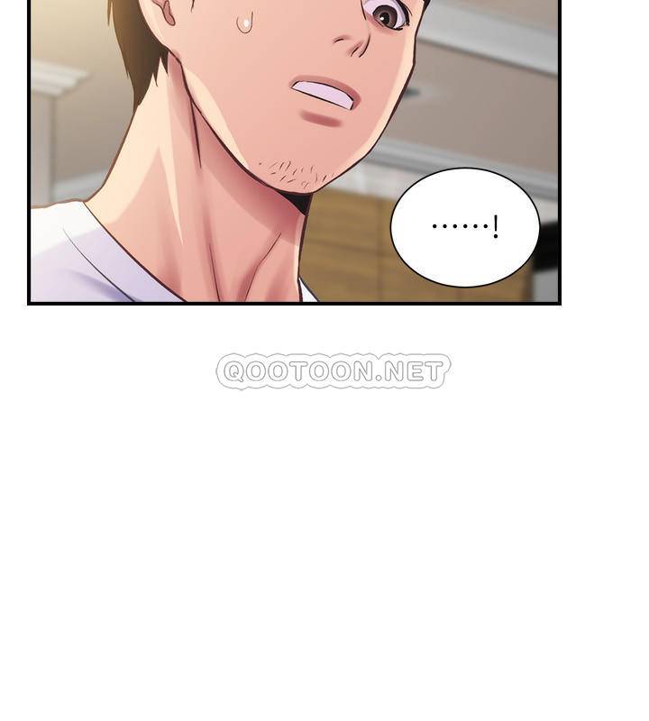 [韩国漫画] 弟妹诊撩室 乱伦,巨乳大奶,不伦#[29P]-12