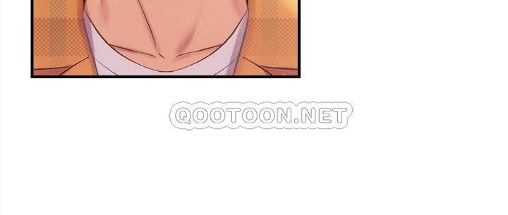 [韩国漫画] 弟妹诊撩室 乱伦,巨乳大奶,不伦#[30P]-13