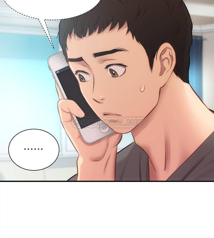 [韩国漫画] 弟妹诊撩室 乱伦,巨乳大奶,不伦#[30P]-3