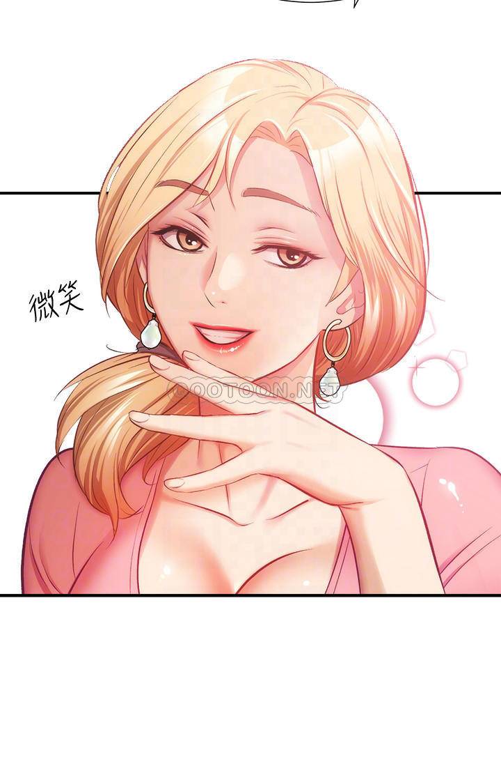 [韩国漫画] 弟妹诊撩室 乱伦,巨乳大奶,不伦#[33P]-4