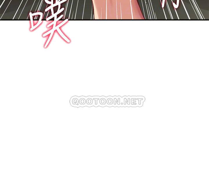 [韩国漫画] 弟妹诊撩室 乱伦,巨乳大奶,不伦#[31P]-18