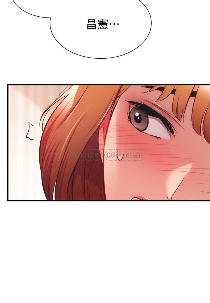 [韩国漫画] 弟妹诊撩室 乱伦,巨乳大奶,不伦#[31P]-30