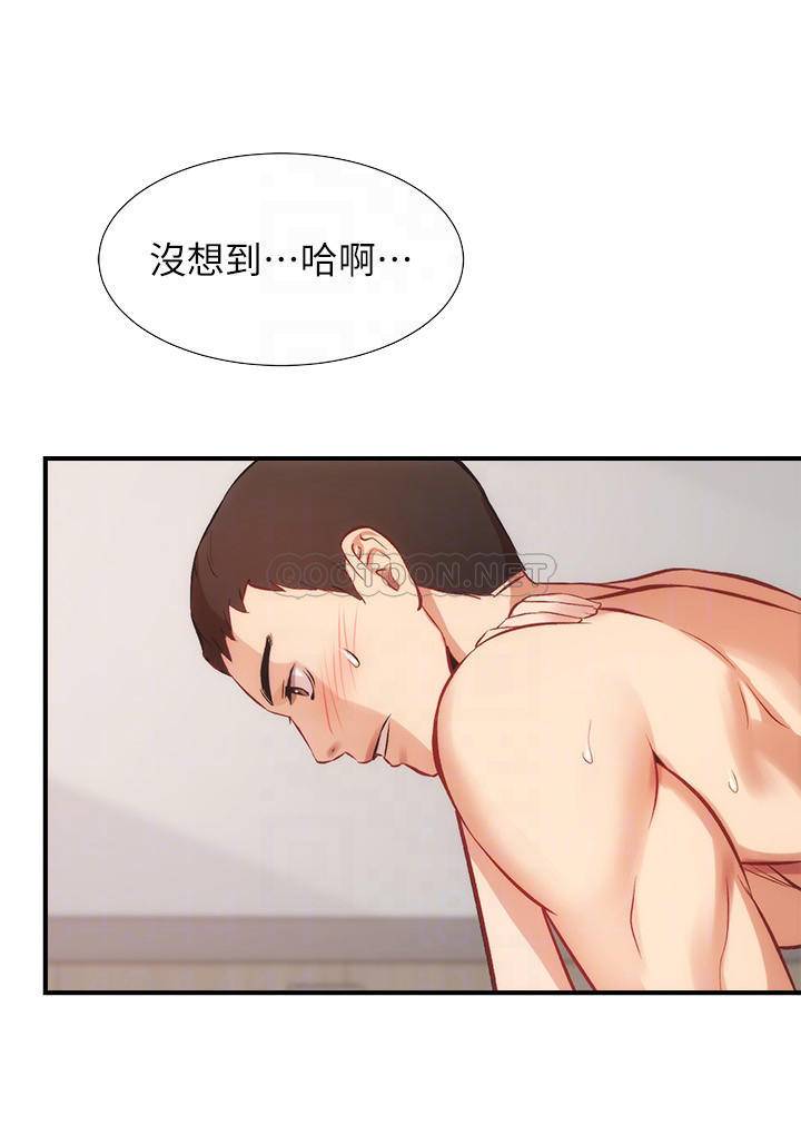 [韩国漫画] 弟妹诊撩室 乱伦,巨乳大奶,不伦#[33P]-6