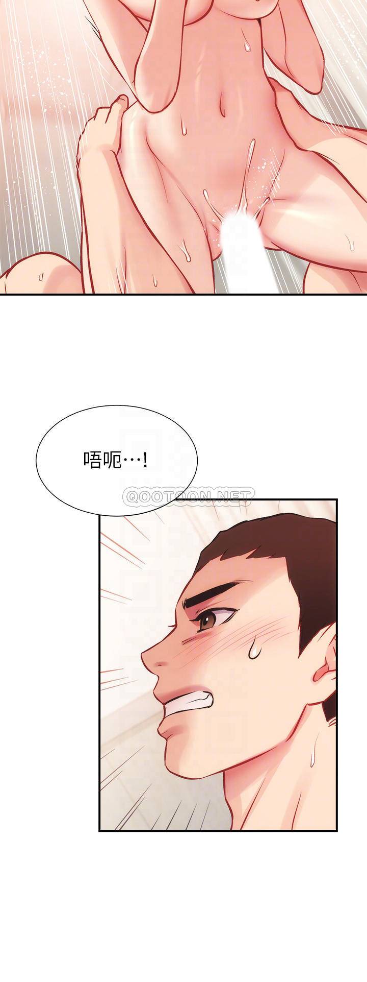 [韩国漫画] 弟妹诊撩室 乱伦,巨乳大奶,不伦#[34P]-16