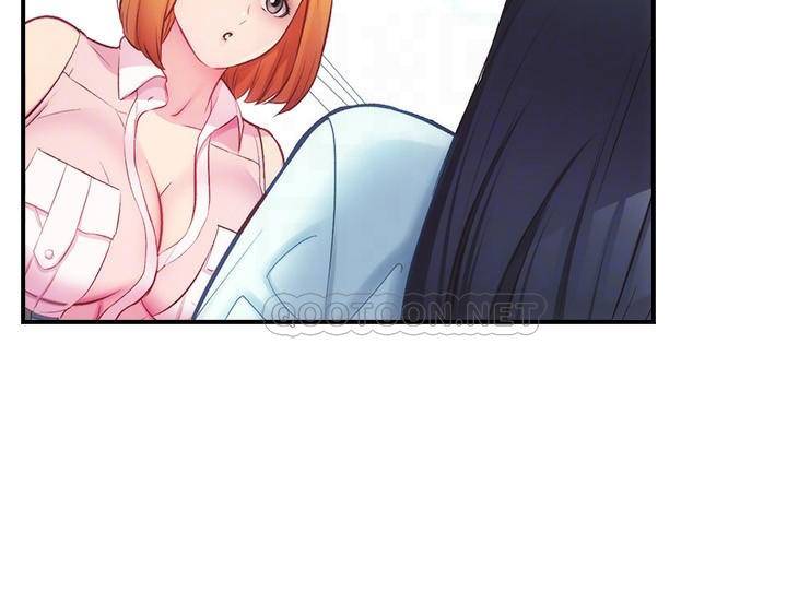 [韩国漫画] 弟妹诊撩室 乱伦,巨乳大奶,不伦#[29P]-11