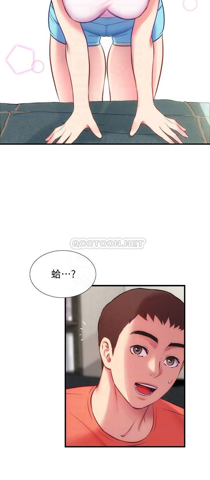 [韩国漫画] 弟妹诊撩室 乱伦,巨乳大奶,不伦#[30P]-8