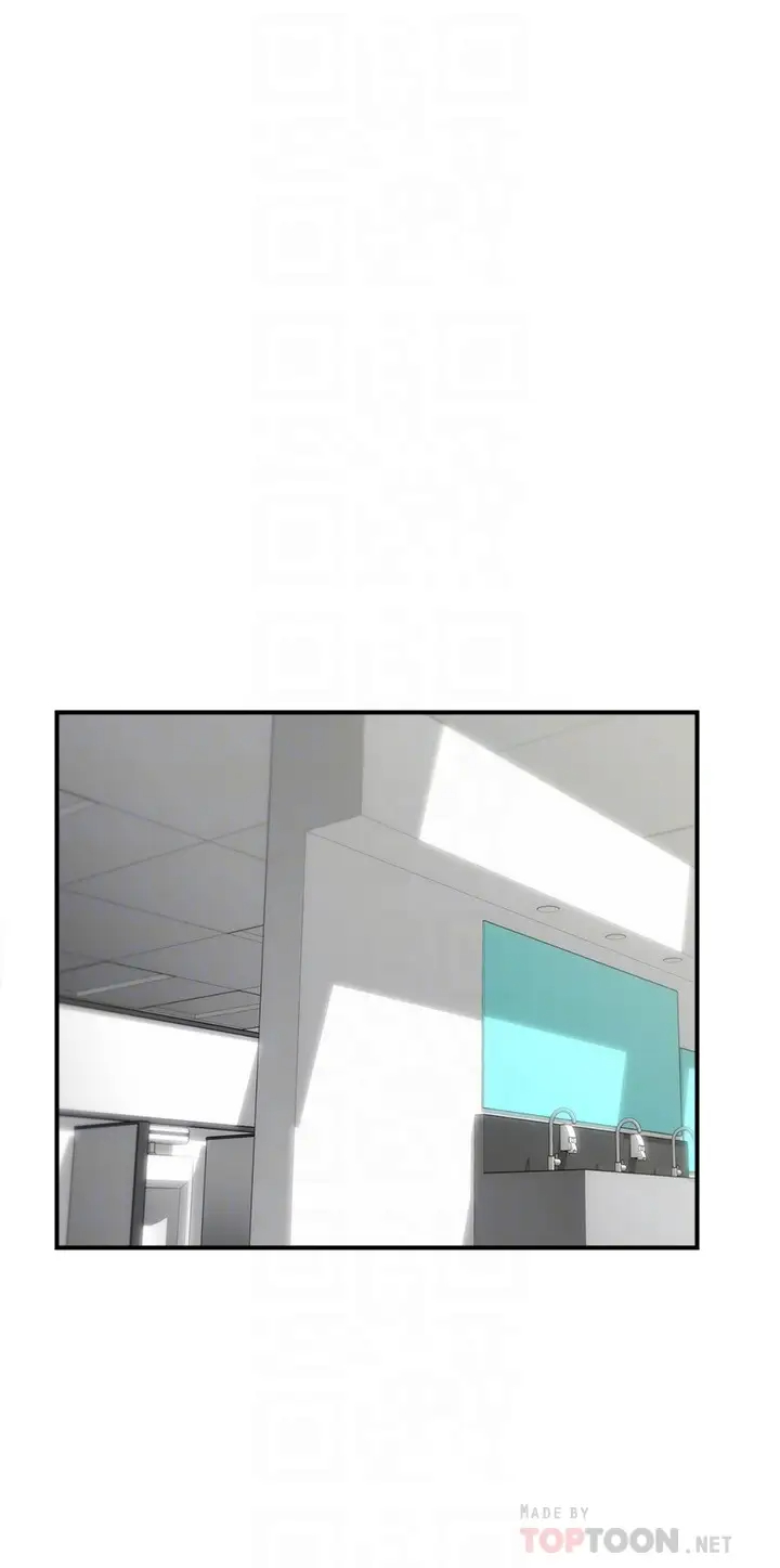 [韩国漫画] 弟妹诊撩室 乱伦,巨乳大奶,不伦#[31P]-12