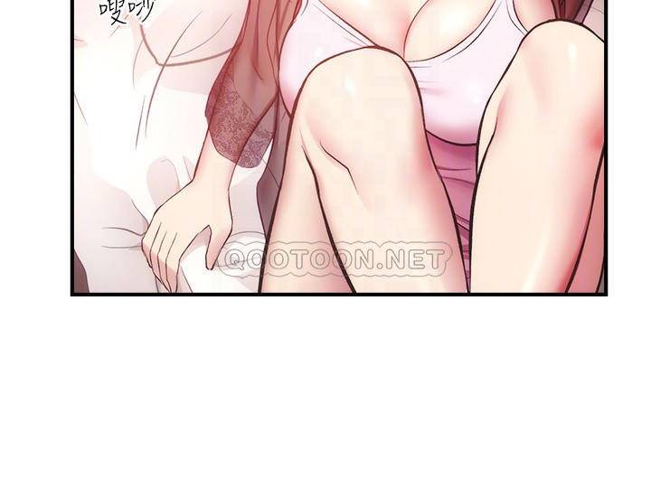 [韩国漫画] 弟妹诊撩室 乱伦,巨乳大奶,不伦#[30P]-10