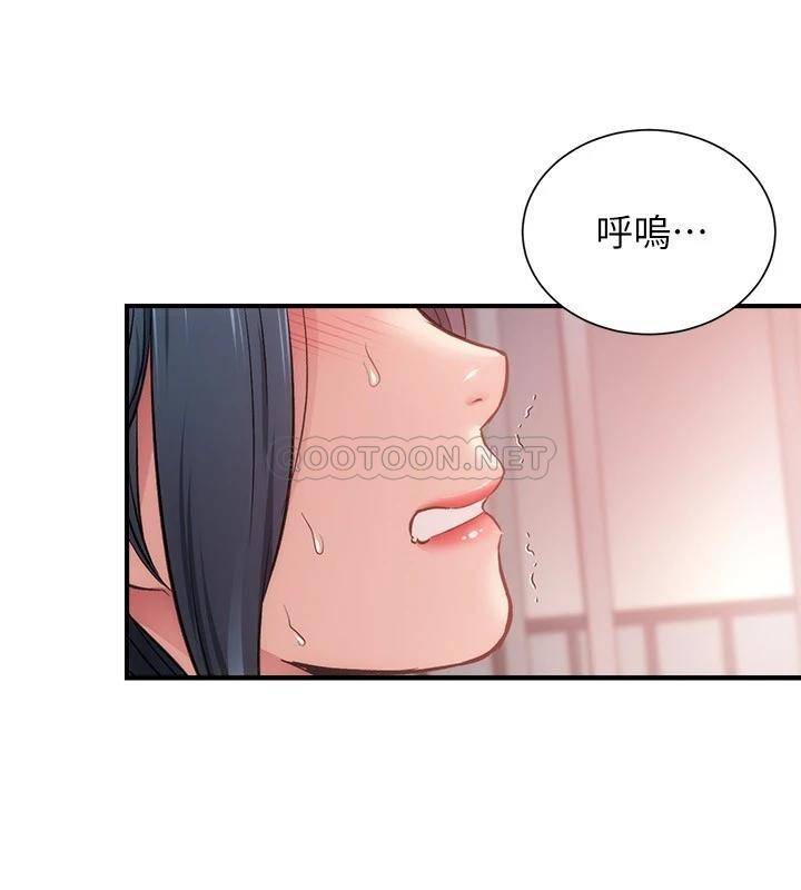 [韩国漫画] 弟妹诊撩室 乱伦,巨乳大奶,不伦#[30P]-28