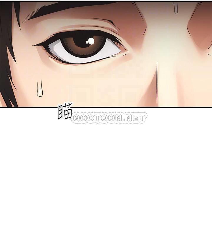 [韩国漫画] 弟妹诊撩室 乱伦,巨乳大奶,不伦#[41P]-6