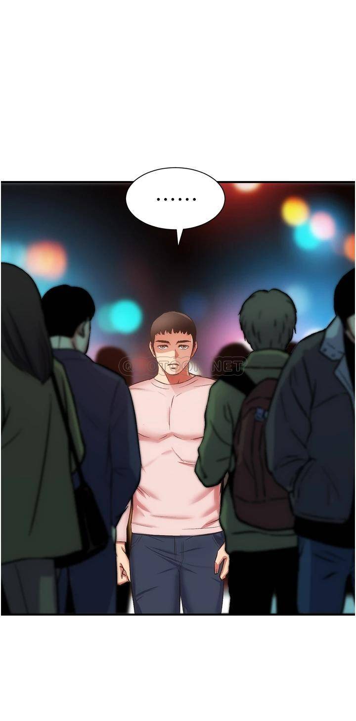 [韩国漫画] 弟妹诊撩室 乱伦,巨乳大奶,不伦#[33P]-5