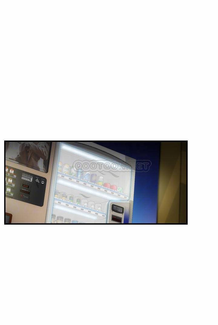 [韩国漫画] 弟妹诊撩室 乱伦,巨乳大奶,不伦#[32P]-8