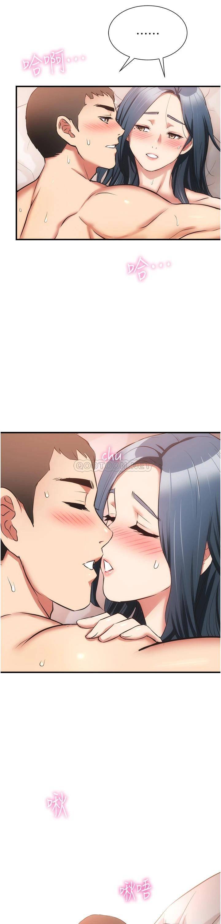 [韩国漫画] 弟妹诊撩室 乱伦,巨乳大奶,不伦#[38P]-2