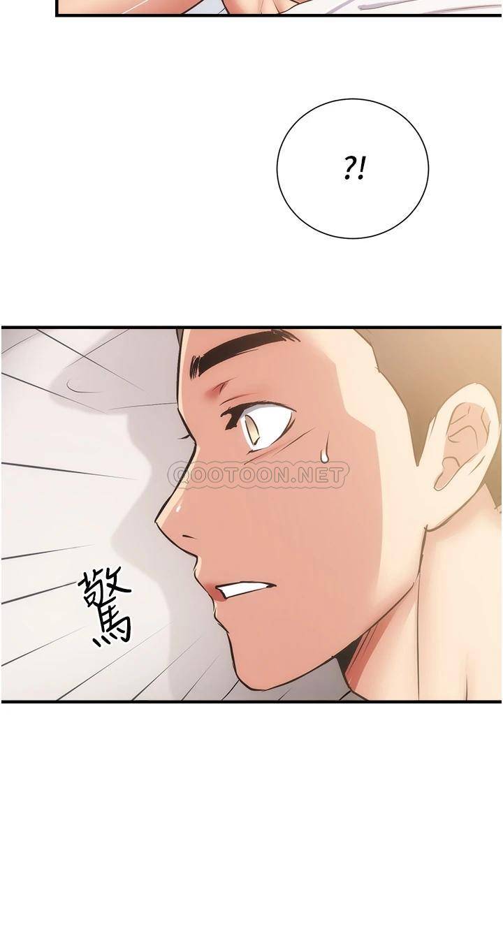 [韩国漫画] 弟妹诊撩室 乱伦,巨乳大奶,不伦#[38P]-26