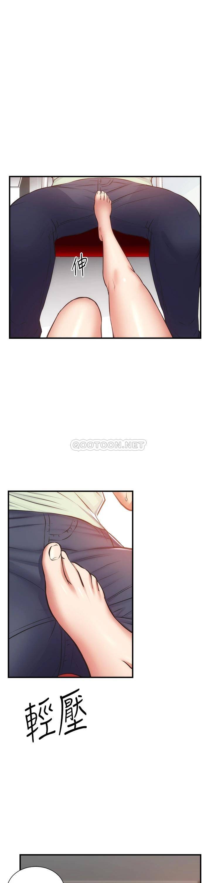 [韩国漫画] 弟妹诊撩室 乱伦,巨乳大奶,不伦#[36P]-8