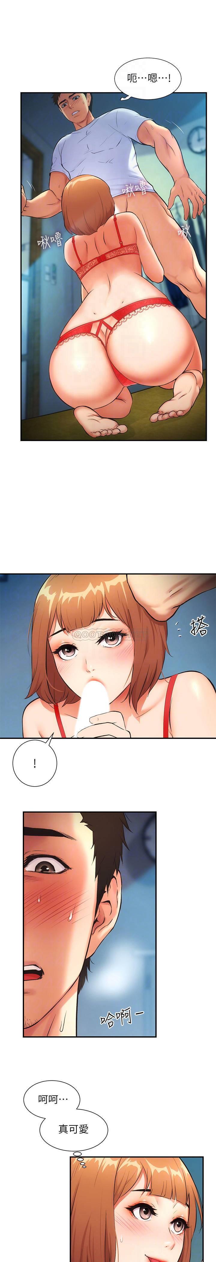 [韩国漫画] 弟妹诊撩室 乱伦,巨乳大奶,不伦#[26P]-4