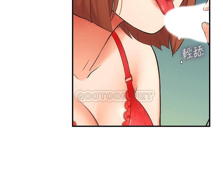 [韩国漫画] 弟妹诊撩室 乱伦,巨乳大奶,不伦#[26P]-5