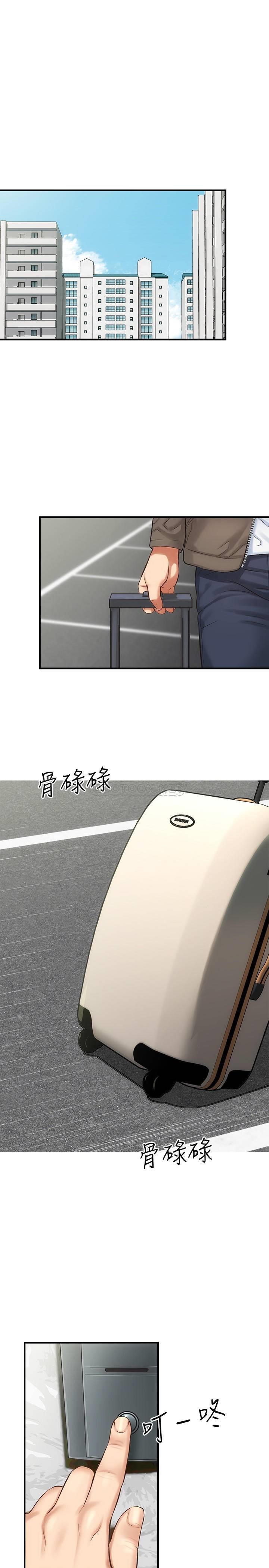 [韩国漫画] 弟妹诊撩室 乱伦,巨乳大奶,不伦#[33P]-29