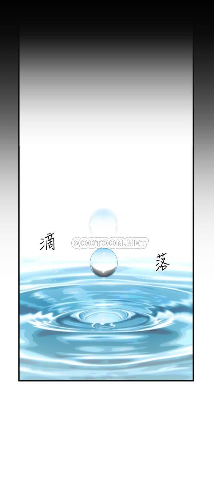 [韩国漫画] 弟妹诊撩室 乱伦,巨乳大奶,不伦#[31P]-16