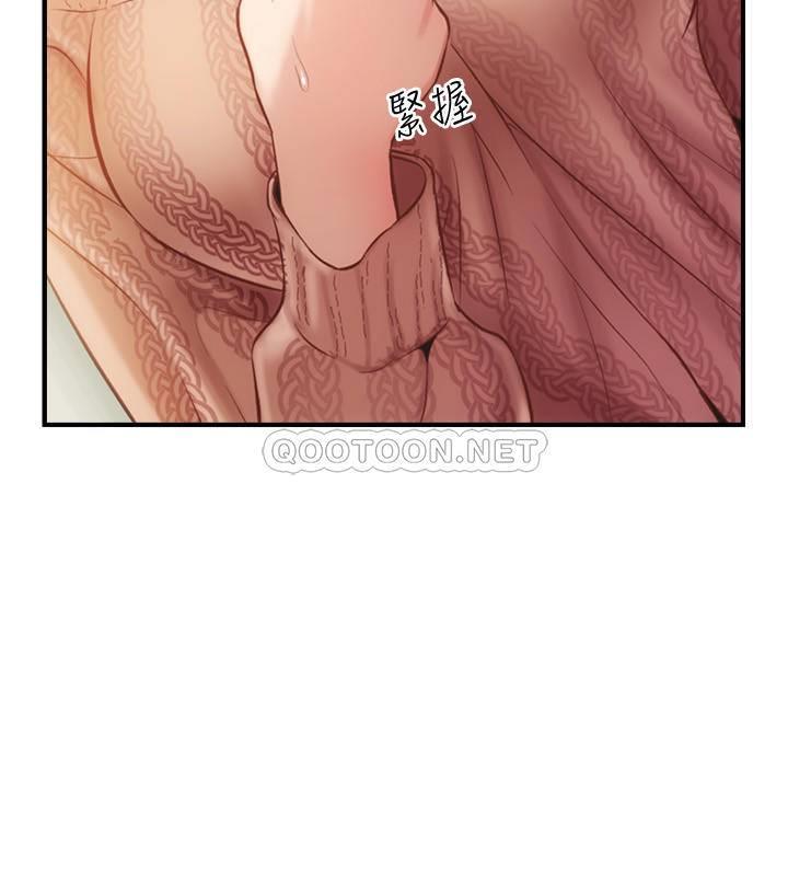 [韩国漫画] 弟妹诊撩室 乱伦,巨乳大奶,不伦#[31P]-23