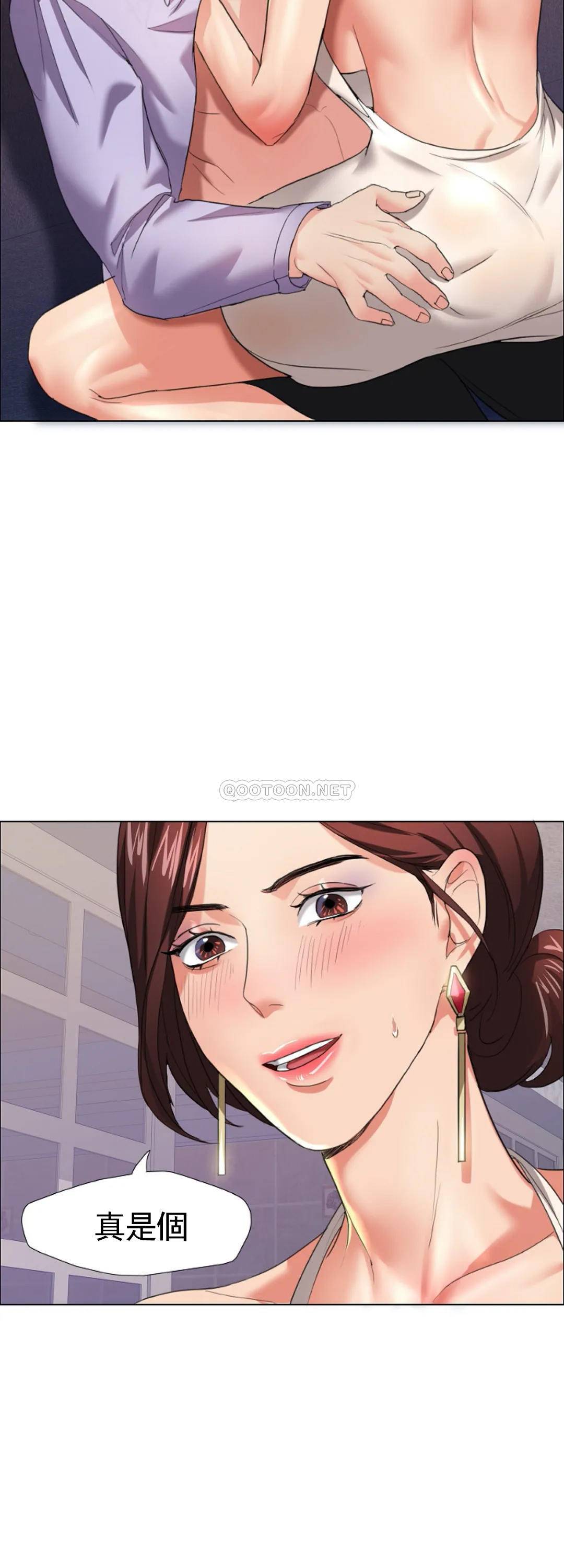 [韩国漫画] 乱女 剧情,熟女人妻,巨乳大奶,OL#[46P]-26