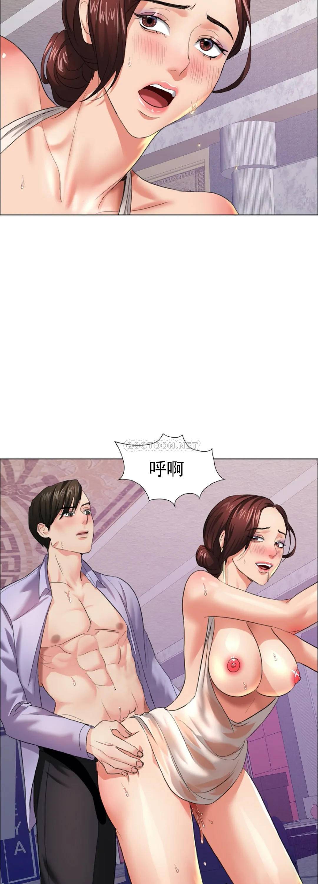 [韩国漫画] 乱女 剧情,熟女人妻,巨乳大奶,OL#[46P]-30