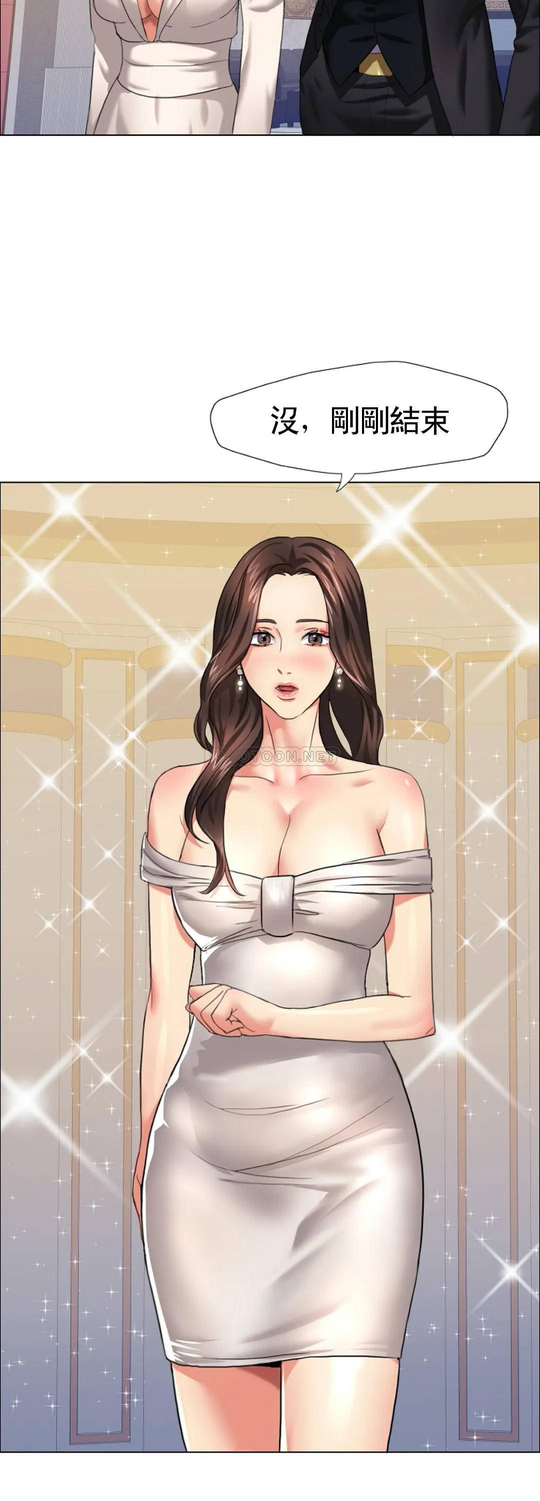 [韩国漫画] 乱女 剧情,熟女人妻,巨乳大奶,OL#[46P]-38