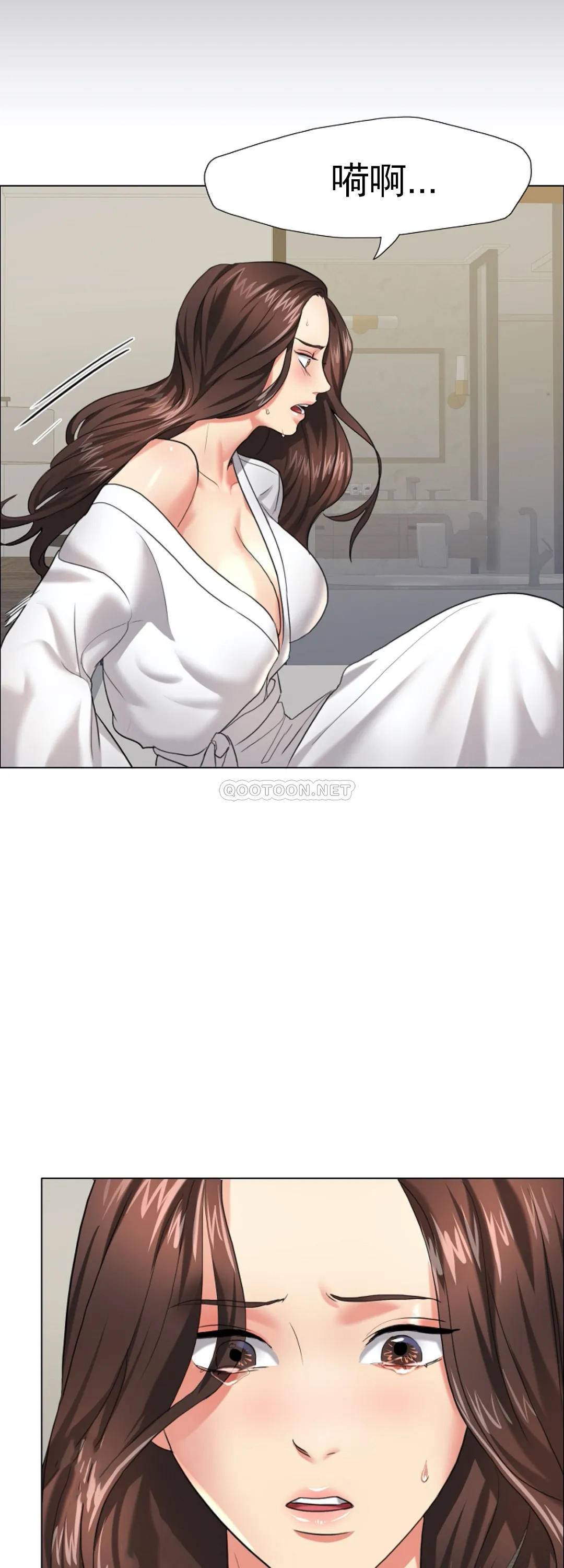 [韩国漫画] 乱女 剧情,熟女人妻,巨乳大奶,OL#[44P]-35