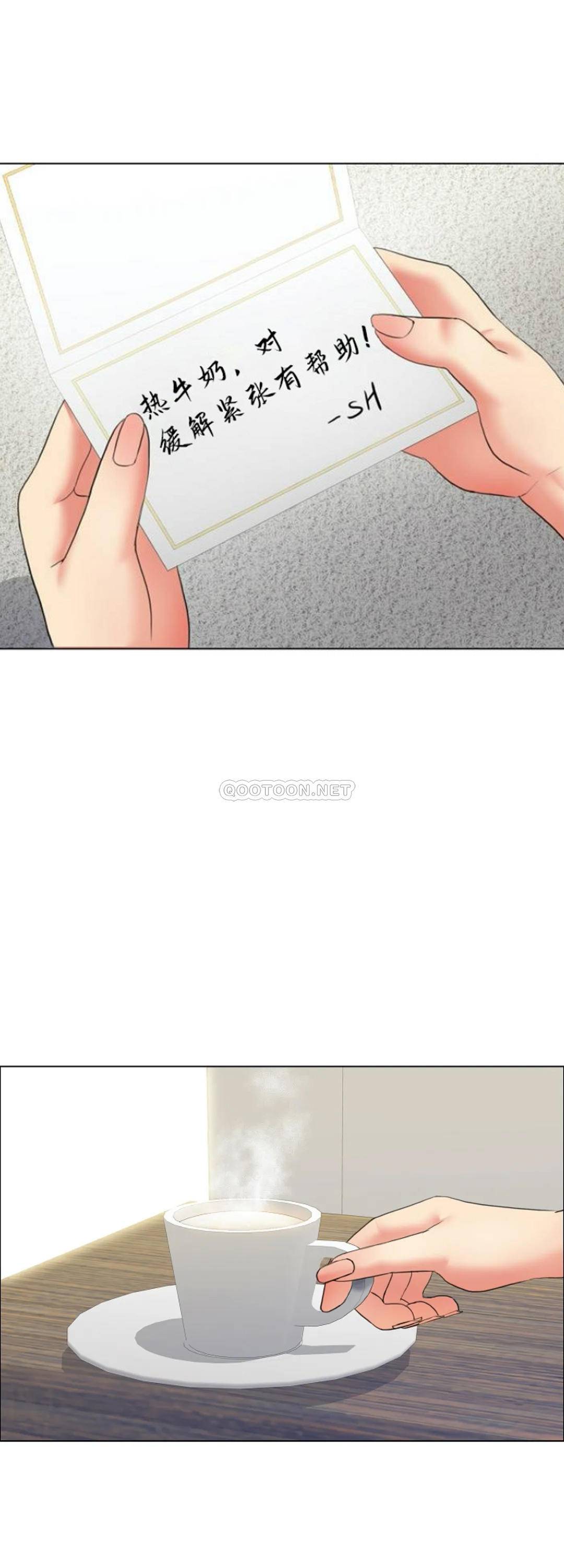 [韩国漫画] 乱女 剧情,熟女人妻,巨乳大奶,OL#[44P]-40