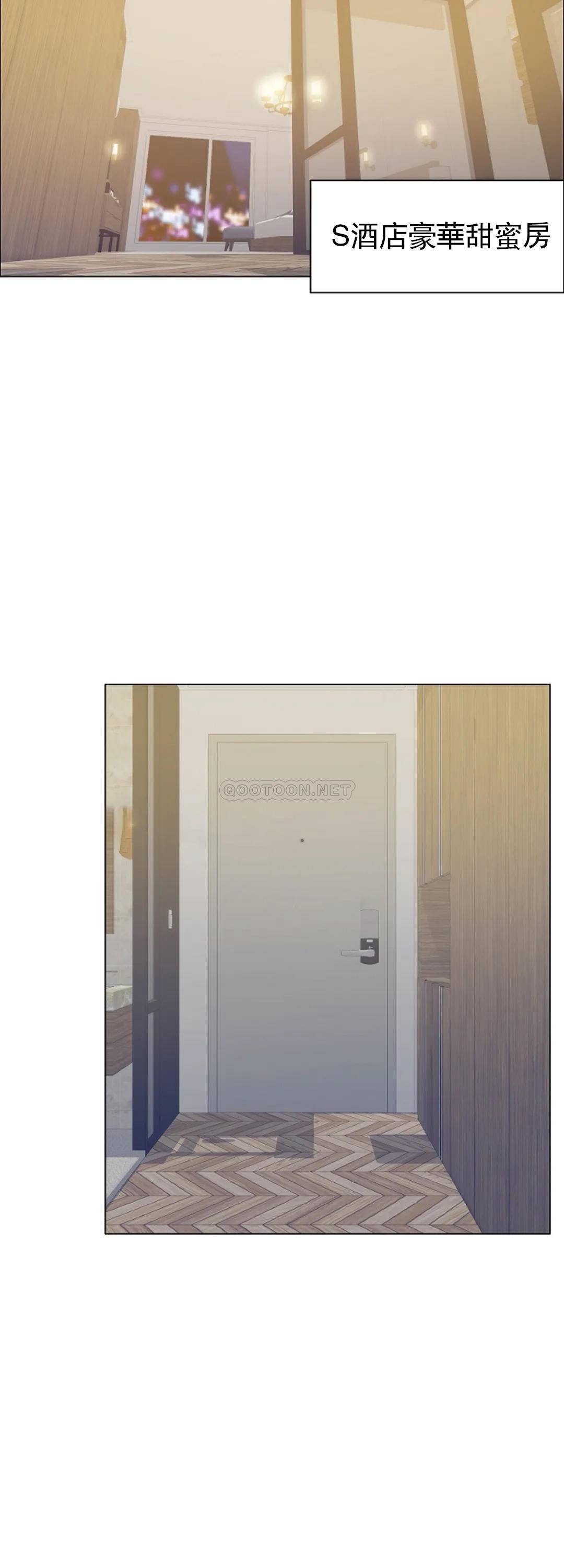 [韩国漫画] 乱女 剧情,熟女人妻,巨乳大奶,OL#[44P]-9