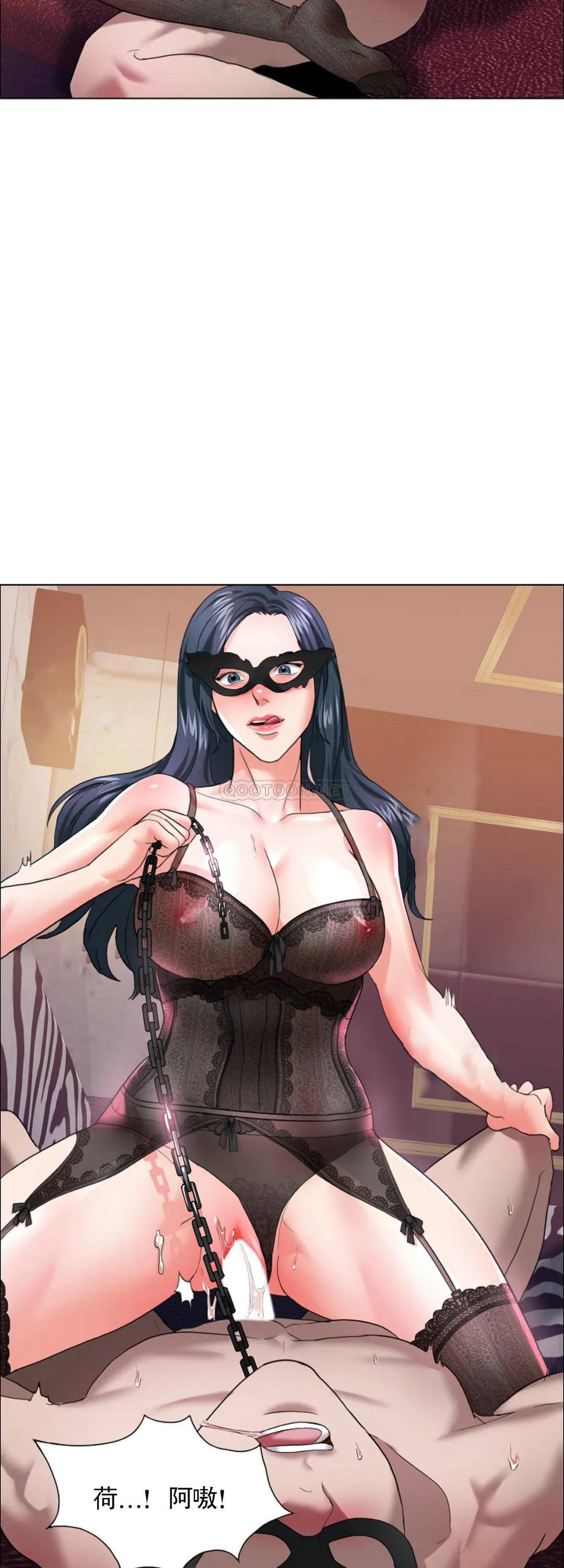 [韩国漫画] 乱女 剧情,熟女人妻,巨乳大奶,OL#[48P]-31