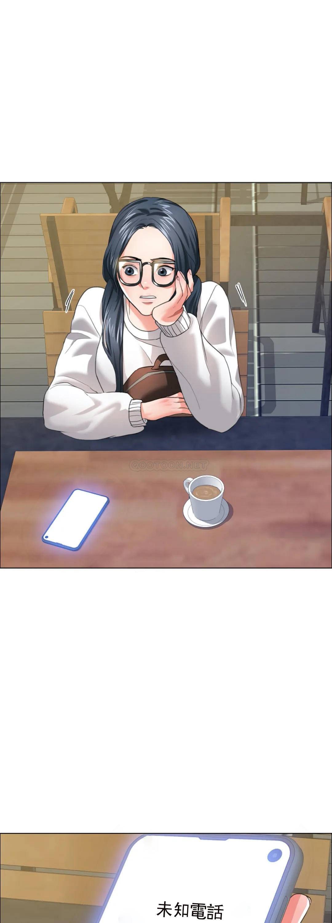 [韩国漫画] 乱女 剧情,熟女人妻,巨乳大奶,OL#[48P]-42