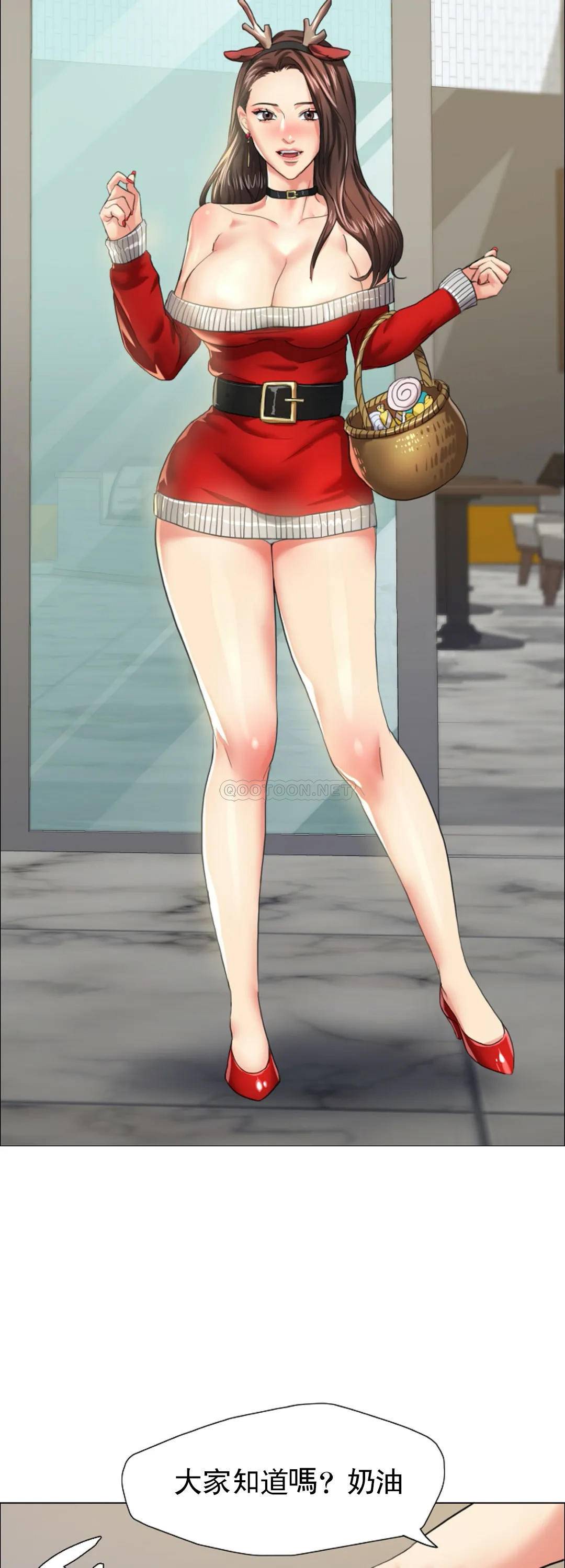 [韩国漫画] 乱女 剧情,熟女人妻,巨乳大奶,OL#[48P]-17