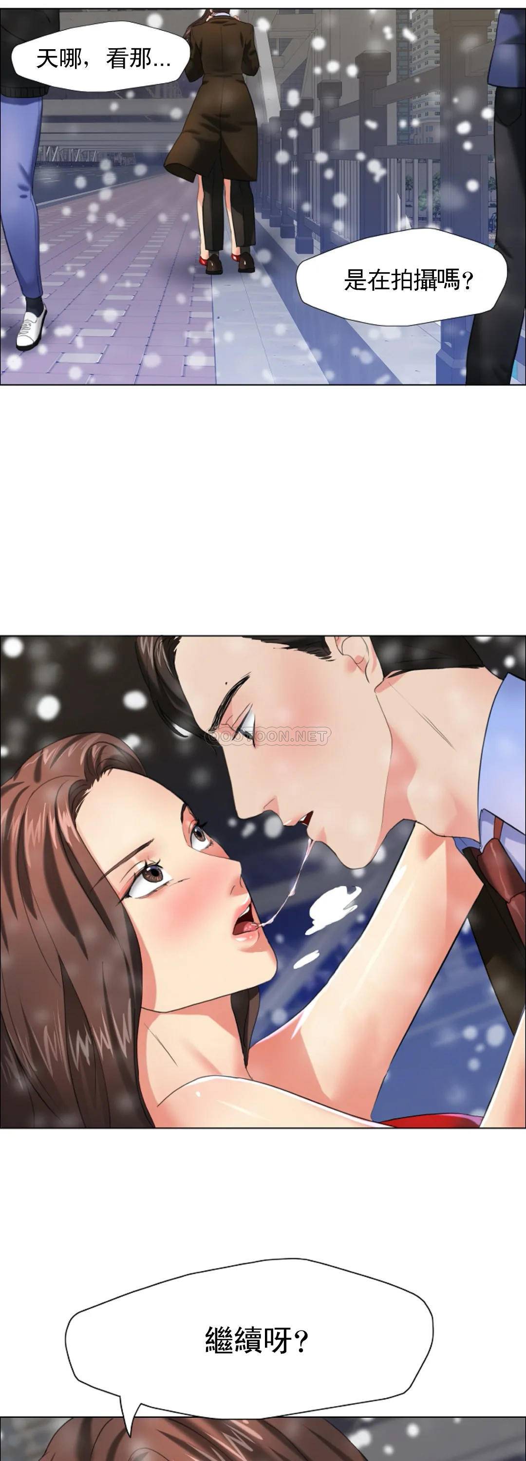 [韩国漫画] 乱女 剧情,熟女人妻,巨乳大奶,OL#[45P]-7