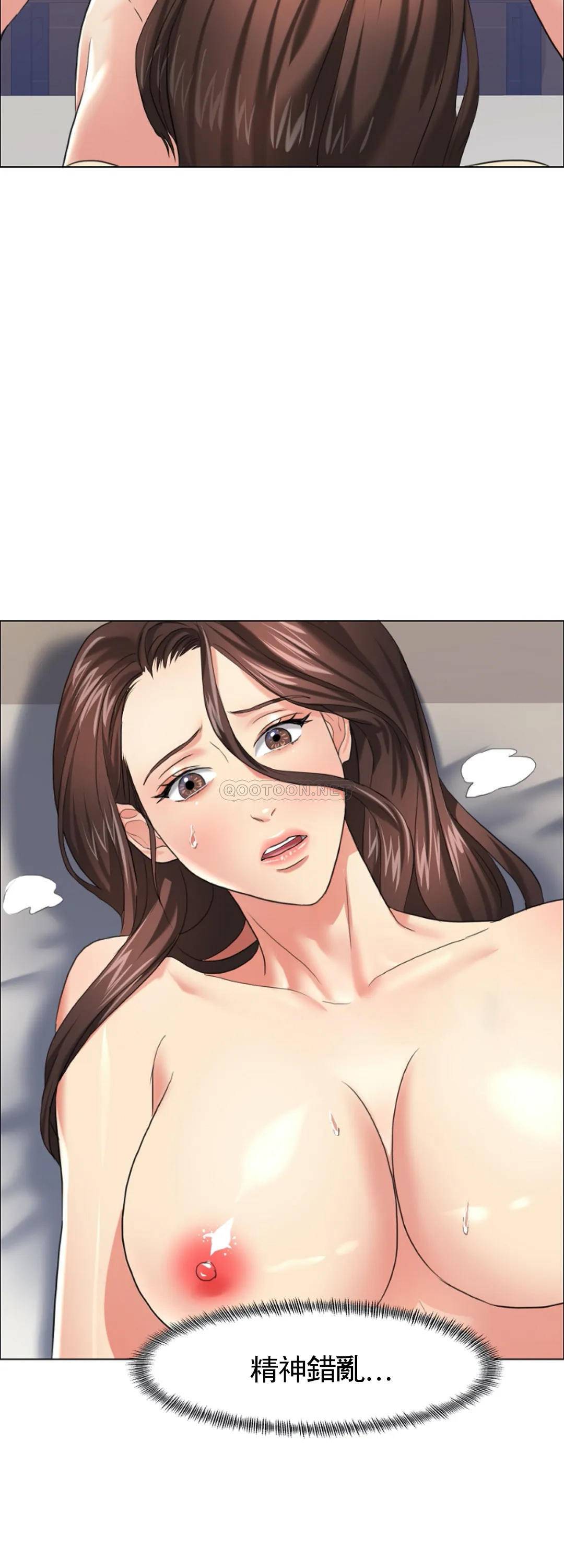 [韩国漫画] 乱女 剧情,熟女人妻,巨乳大奶,OL#[47P]-19