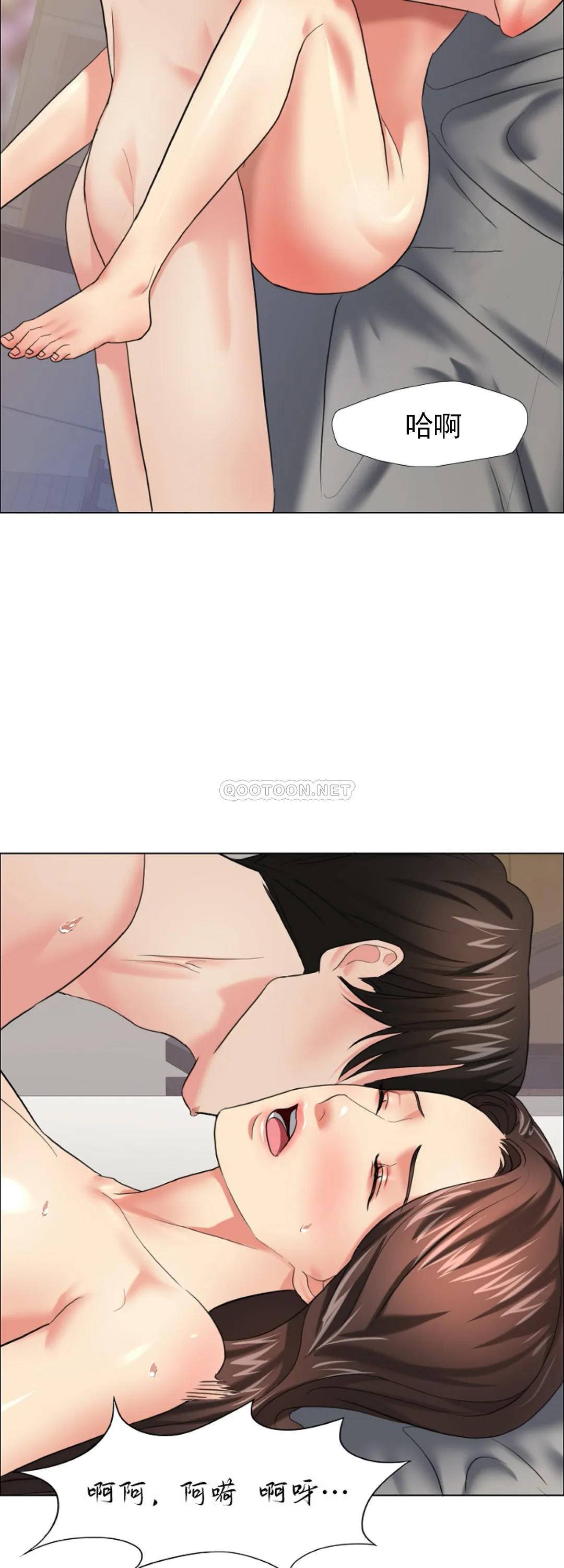 [韩国漫画] 乱女 剧情,熟女人妻,巨乳大奶,OL#[47P]-25