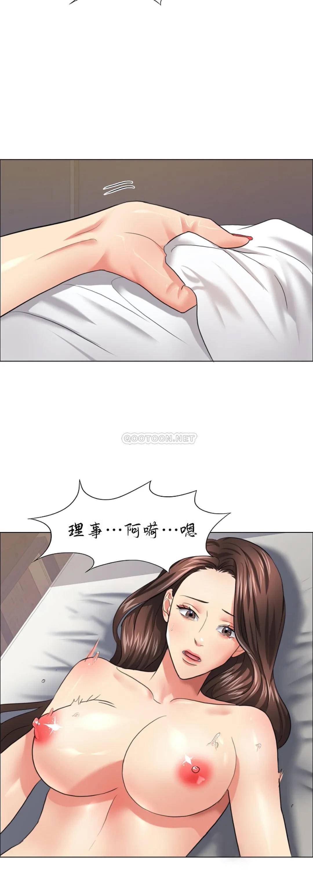 [韩国漫画] 乱女 剧情,熟女人妻,巨乳大奶,OL#[47P]-26